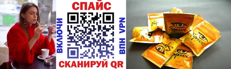 БУТИРАТ оксибутират  Мышкин 
