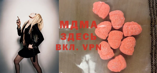героин Алзамай