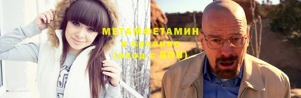 прущий лед Алексин