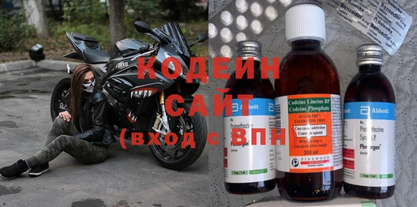 прущий лед Алексин