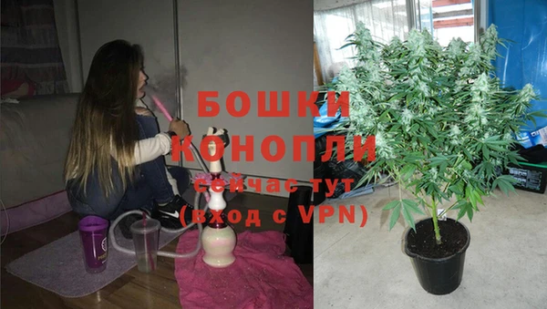 таблы Магадан