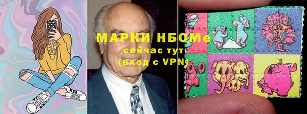 героин Алзамай