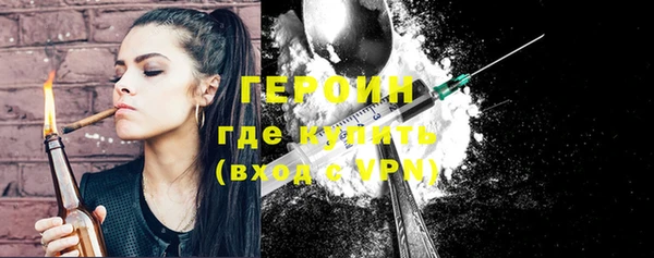 прущий лед Алексин