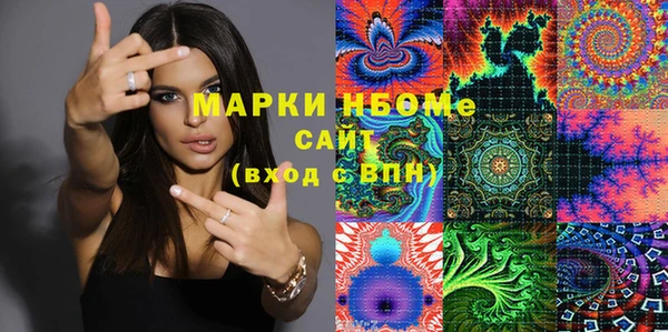 твердый Алексеевка