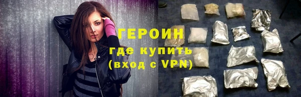 MDMA Майский