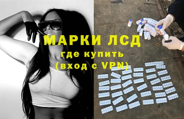 героин Алзамай